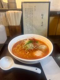 あら炊き辛塩らぁめん　辛塩 ☆☆☆☆☆