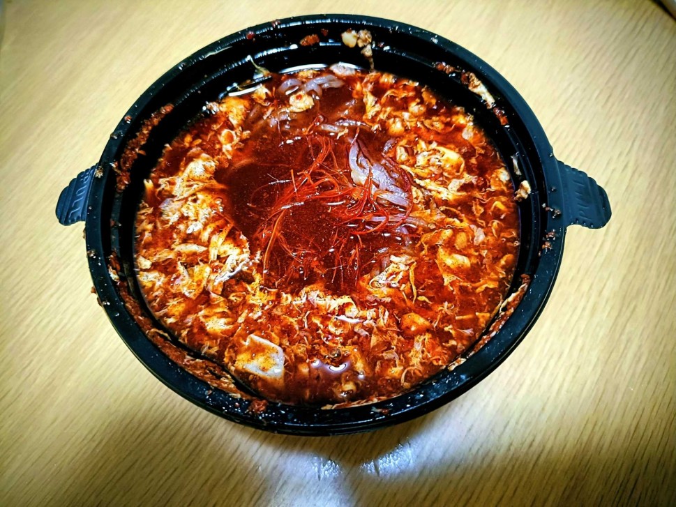 宮崎辛麺 30辛EX