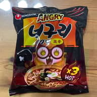 アングリーノグリ 激辛