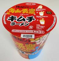 「桃屋のキムチの素」で仕上げた　キムチラーメン