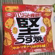 バリッと食感！ 堅うす焼 やみつきチリポテト味