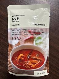 レッド とうがらしマーク✖️5