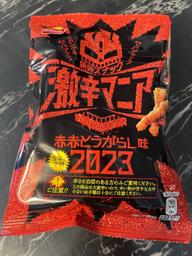 激辛マニア 激辛