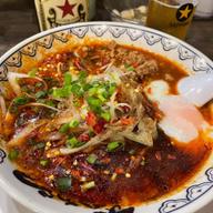 電撃麻辣麺 3辛