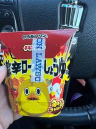 唐揚げくん