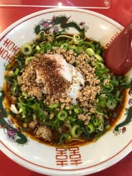 汁なし坦々麺 5辛