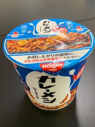 カレーメシ シーフード 辛さレベル中辛