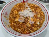 特製樺太丼 8×2倍