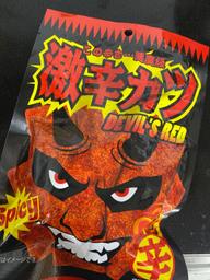 激辛カツ 悪魔級