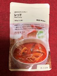 レッド とうがらしマーク✖️5