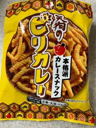 天狗のピリカレー 本格派カレースナック