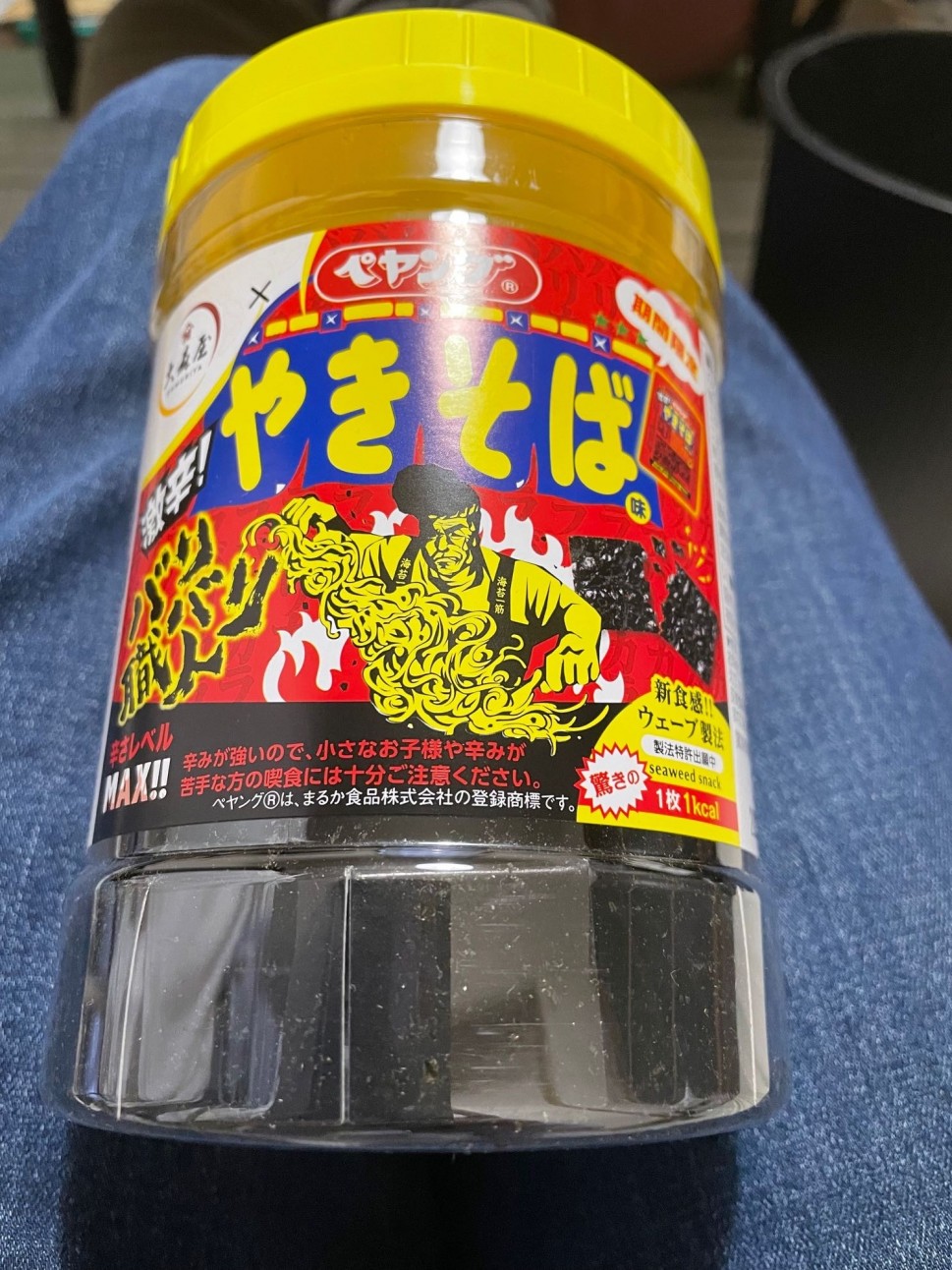 バリバリ職人激辛ペヤング味 激辛