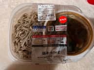 豚辛つけそば 辛みによる刺激が大変強い