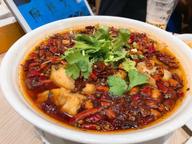 重慶太安魚煮込み(激辛)