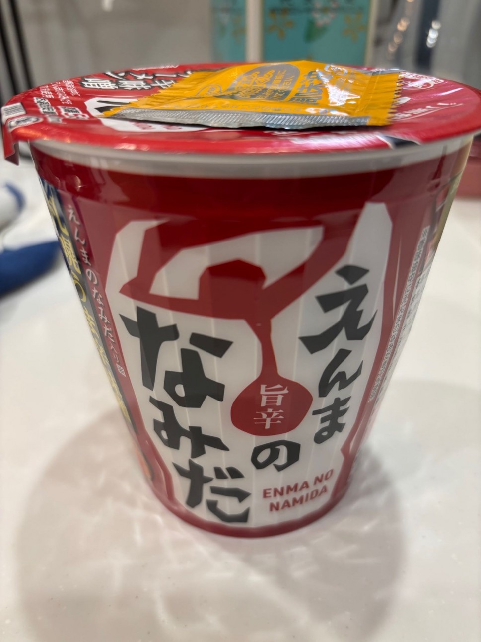 えんまのなみだ入り辛味噌ラーメン