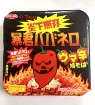 炎下無双暴君ハバネロウマ辛焼そば ウマ辛