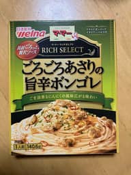 ごろごろあさりの旨辛ボンゴレ 旨辛