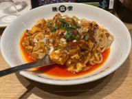 胡麻香る汁なし麻婆麺  【辛･オブ･ザ･イヤー2025】