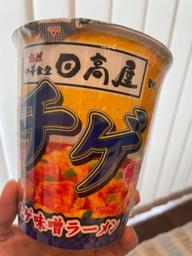 熱烈中華食堂日高屋監修チゲ味噌ラーメン