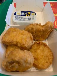 柚子七味ソース