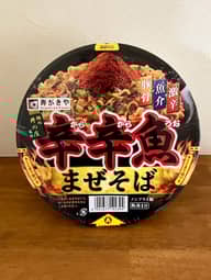 辛辛魚 まぜそば(2025)