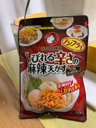 しびれる辛さの麻辣天かす