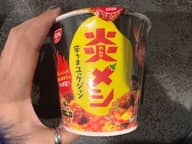日清炎メシ 辛うまユッケジャン 辛さ4