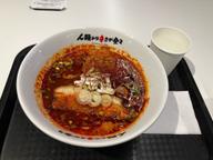 人類みな辛さが全て 50 Level OVER