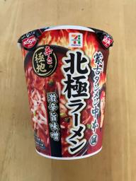 セブンプレミアム　蒙古タンメン中本　北極