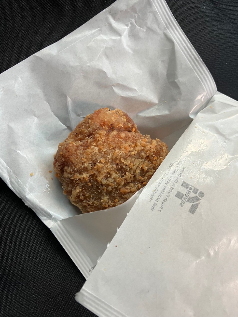 ななチキ(ペッパー&ガーリック)