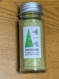 唯一味 あおとうがらし