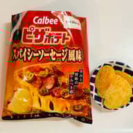 ピザポテト スパイシーソーセージ風味