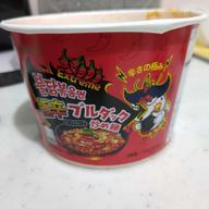 極辛ブルダック炒め麺 極辛