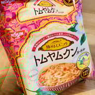  日清旅するエスニック 具付き3食 トムヤムクン