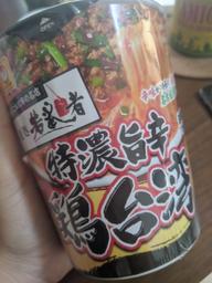 特濃旨辛鶏台湾