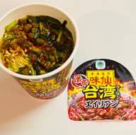 味仙 台湾ラーメン  エイリアン