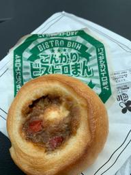 こんがりビストロまん　とろーりチーズカレー味