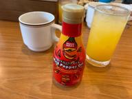 レッドペッパーオイル