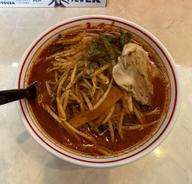 北極の炎 3倍 10