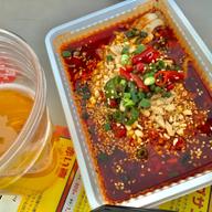 皇帝よだれ口水鶏 天獄辛