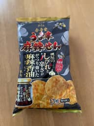 うま辛麻辣せん