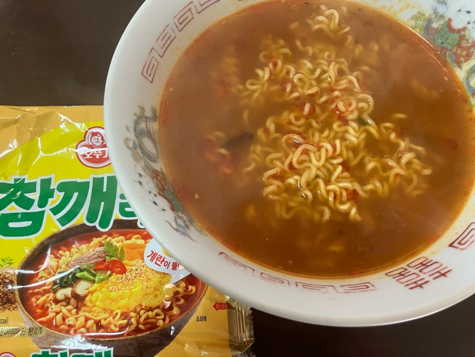チャムケラーメン