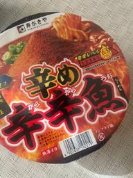 辛め辛辛魚 6.5くらい