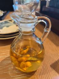 しまとうがらし