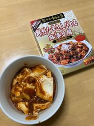 鮮烈な辛さ、しびれる 麻婆豆腐 レベル6