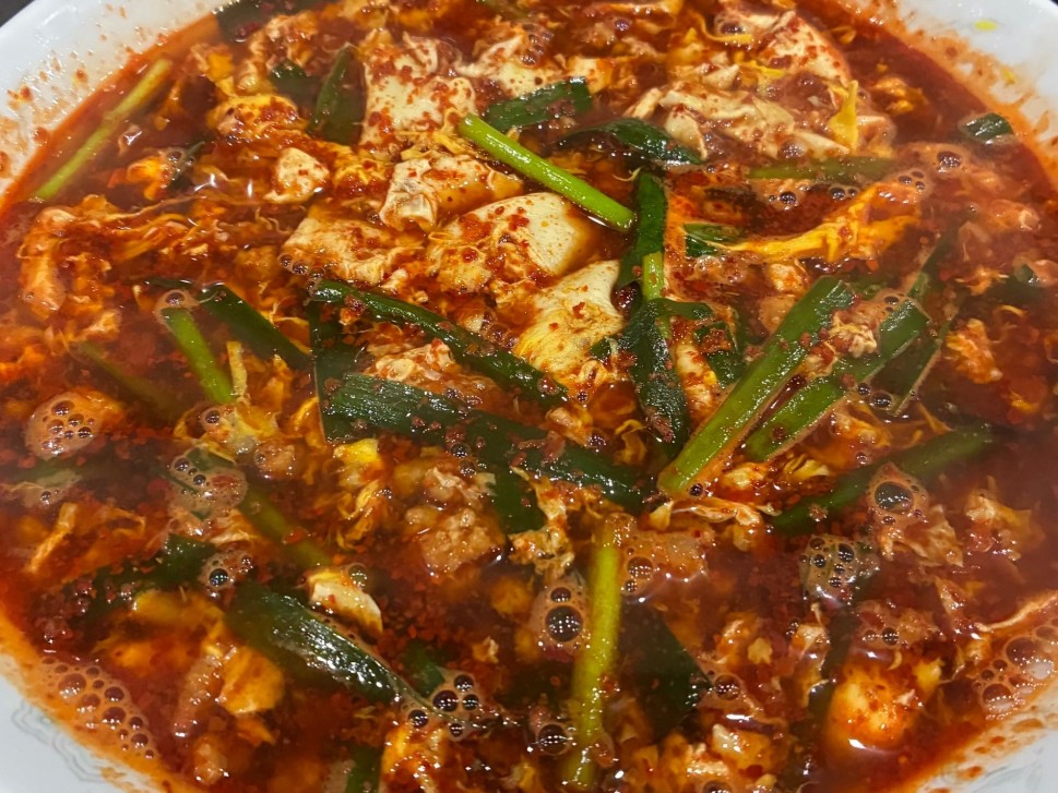 元祖辛麺 15辛