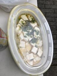 【四川料理 華美x在日厨师精英协会】青の麻婆豆腐