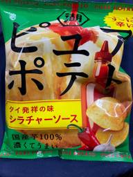 ピュアポテト タイ発祥の味  シラチャーソース
