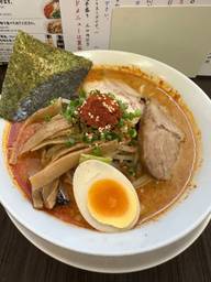オロチョン味噌ラーメン 獄オロチョン
