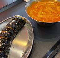 トッポッキ 中辛
